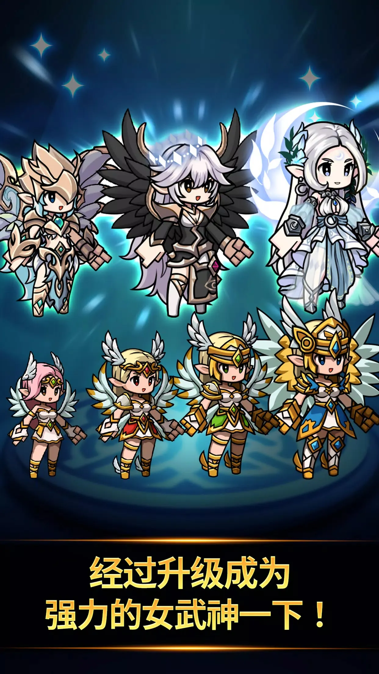 Ů��������v3.0.1 �ֻ����ͼ