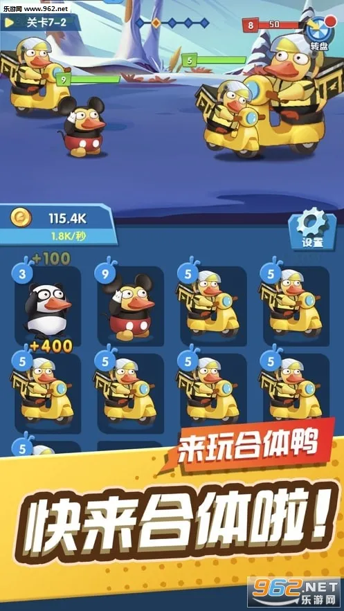 �������Ѽ2026�ٷ�����v1.0.0 �ֻ����ͼ