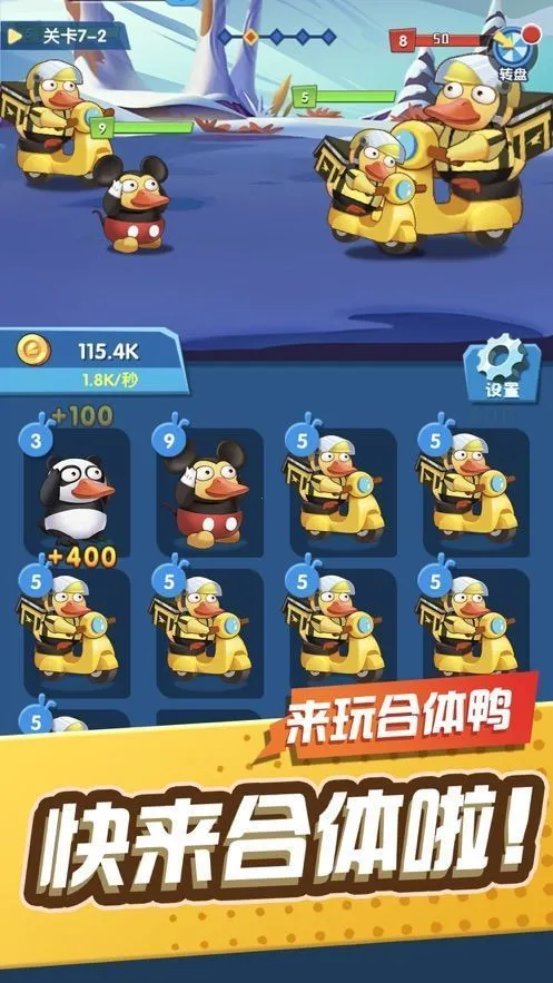 �������Ѽ2026�ٷ�����v1.0.0 �ֻ����ͼ