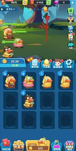 �������Ѽ2026�ٷ�����