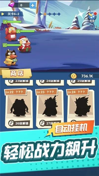 �������Ѽ2026�ٷ�����v1.0.0 �ֻ����ͼ