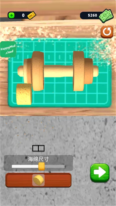 超级木旋3D模拟 超级木旋3D模拟