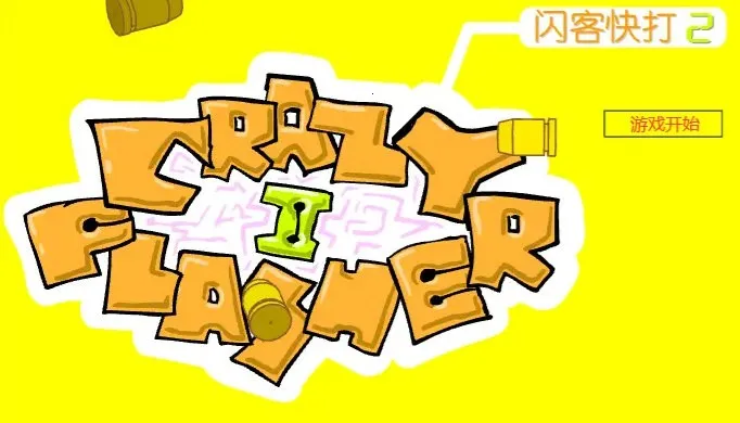 ���Ϳ��2��׿���ֻ���v1.2.0 �ֻ����ͼ