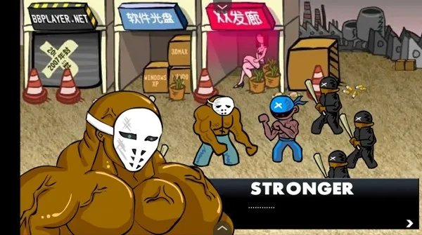 ���Ϳ��2��׿���ֻ���v1.2.0 �ֻ����ͼ