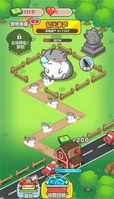 �����ֳ��v1.0.0 ��׿���ͼ