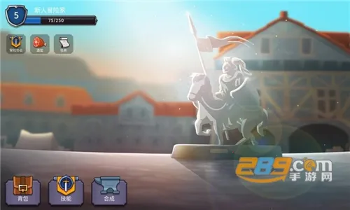 ħ���ٻ���ð��2026���ذ�װv1.1.7 ��Ѱ��ͼ