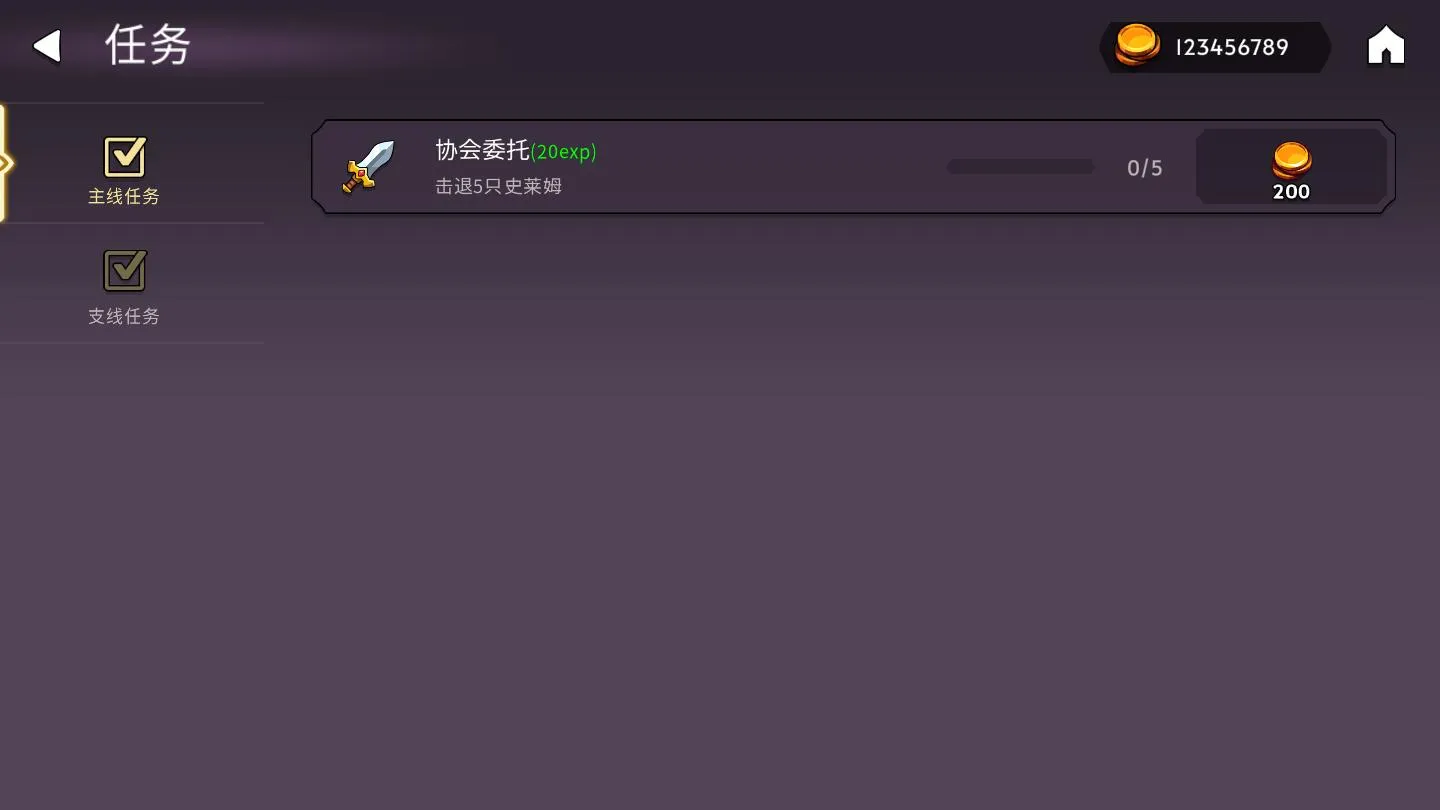 ħ���ٻ���ð��2026���ذ�װv1.1.7 ��Ѱ��ͼ