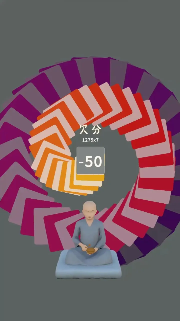 ������ͷv1.0.8 ��׿���ͼ