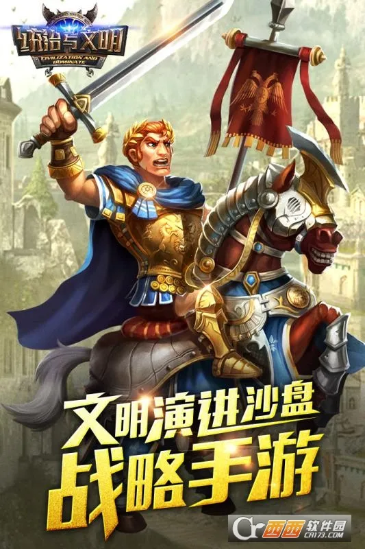 ͳ����������Ϸv5.30.0 �ֻ����ͼ