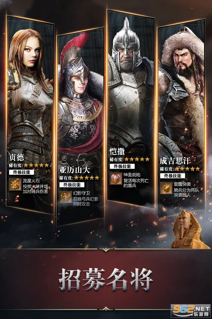 ͳ����������Ϸv5.30.0 �ֻ����ͼ