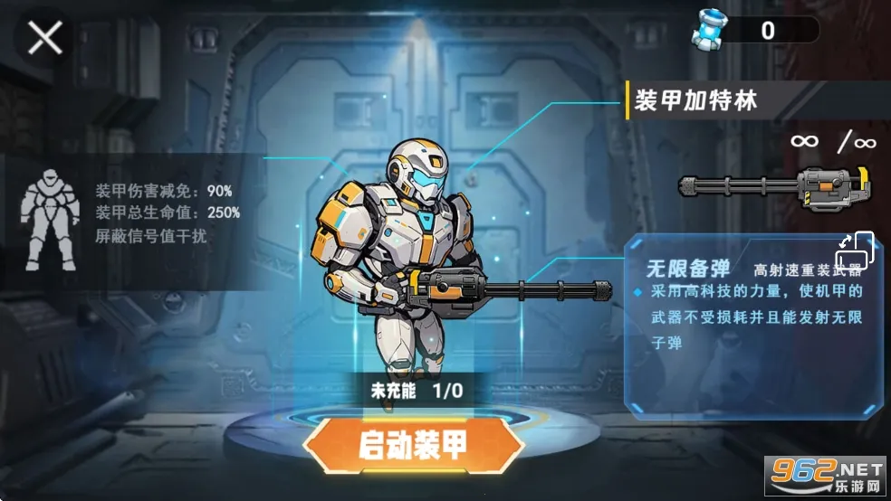 �޹��������������v1.0 ��Ѱ��ͼ