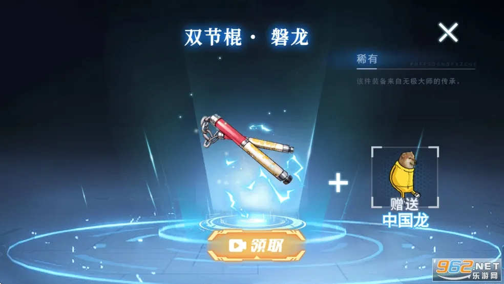 �޹��������������v1.0 ��Ѱ��ͼ