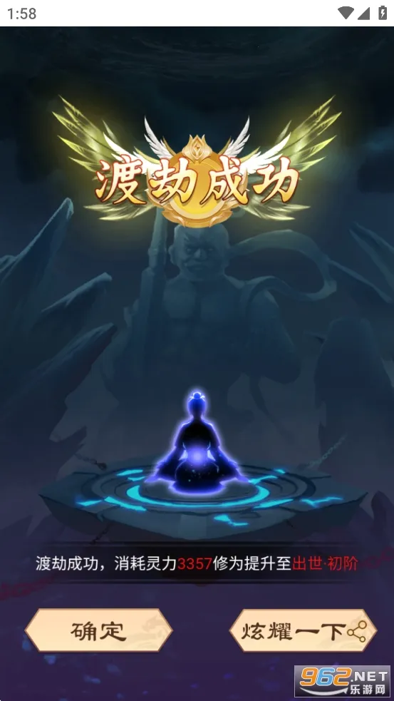 ��ǰ�и��ɶ������޸���v1.0.0 �ٷ������ͼ