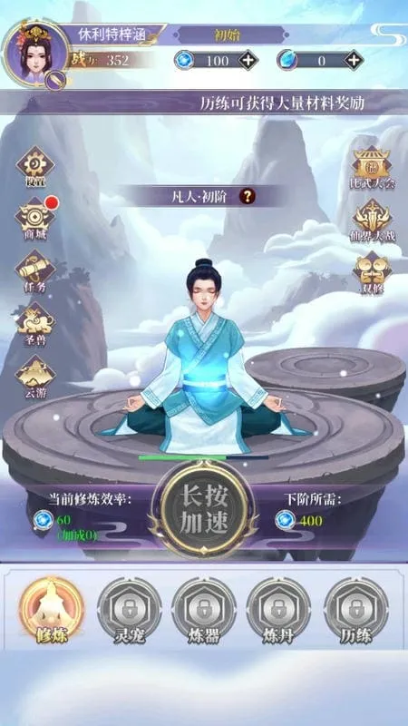 ��ǰ�и��ɶ������޸���v1.0.0 �ٷ������ͼ