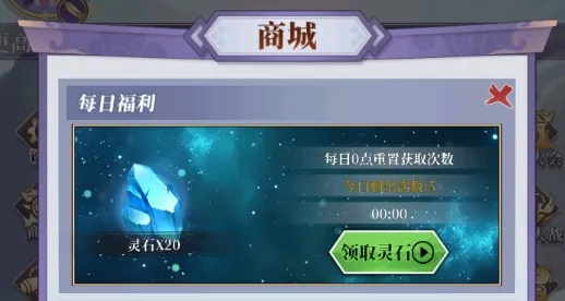 ��ǰ�и��ɶ������޸���