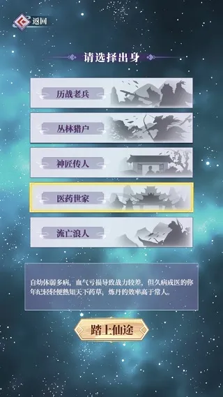 ��ǰ�и��ɶ������޸���