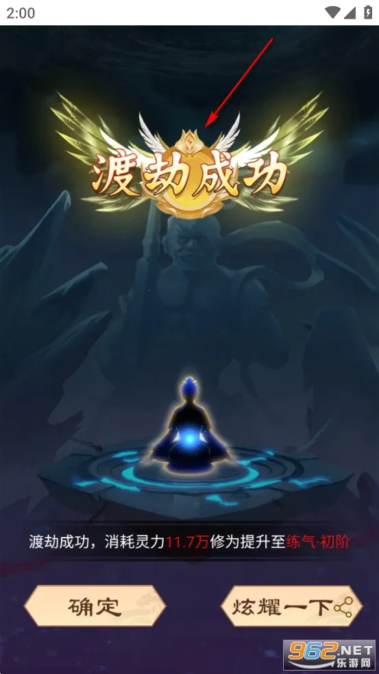 ��ǰ�и��ɶ������޸���