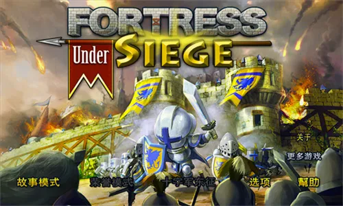 Ҫ��Χ�ǹٷ���������v3.2.1 ��Ѱ��ͼ