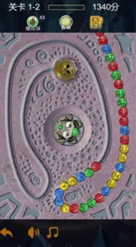 �����������������v1.34.6 ��׿���ͼ