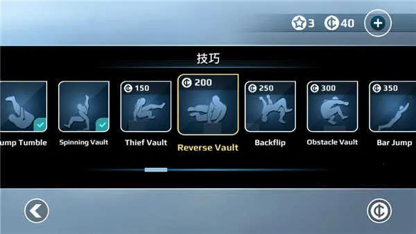 ʸ���ܿ��ϰ汾