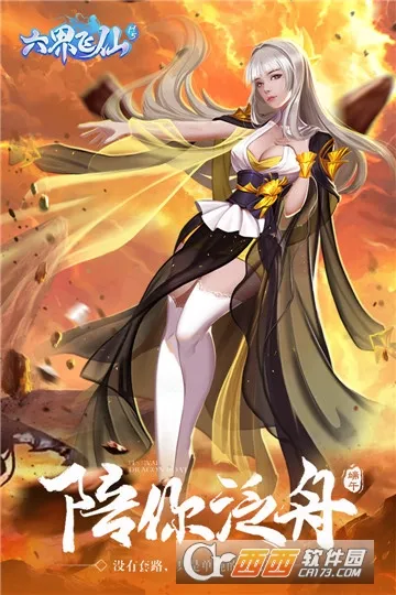 ��������ƽ��v5.0.0 �ٷ������ͼ