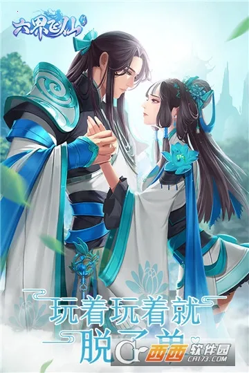 ��������ƽ��v5.0.0 �ٷ������ͼ