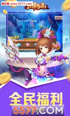 ��������ƽ��v5.0.0 �ٷ������ͼ