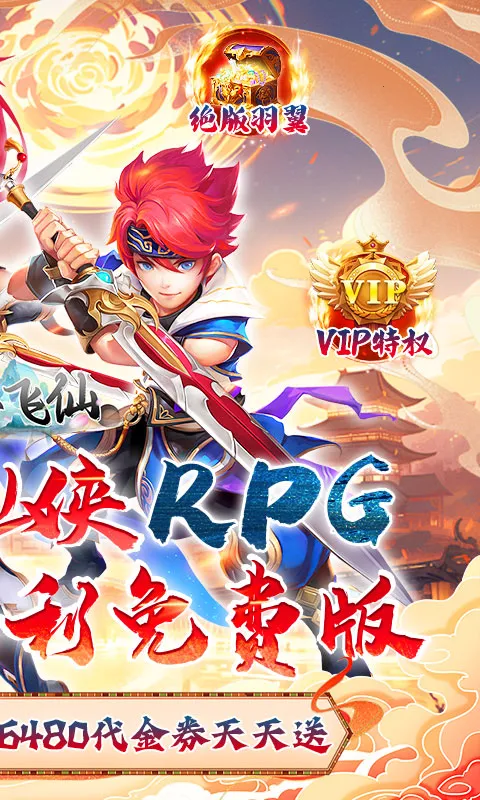 ��������ƽ��v5.0.0 �ٷ������ͼ