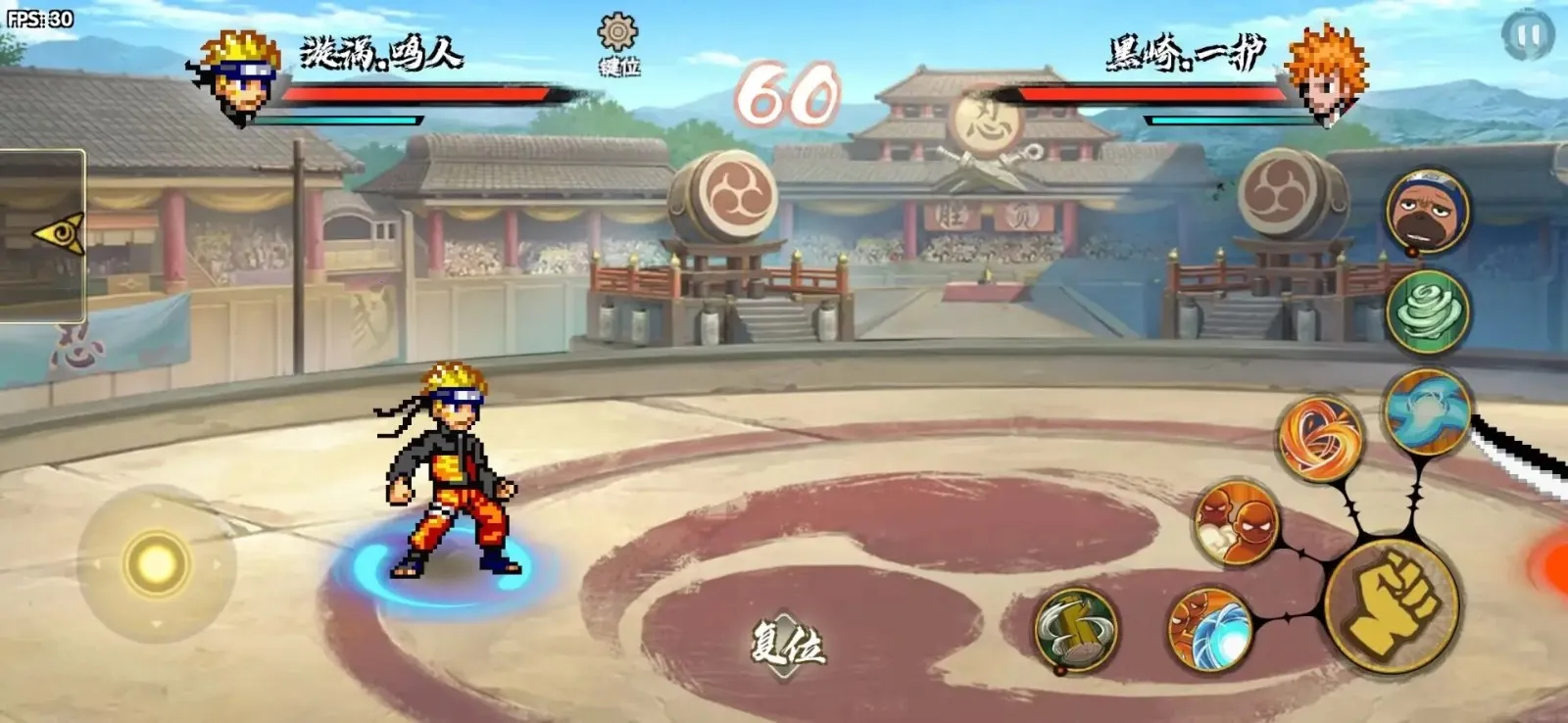 bno���Ծ����°�����v1.04 �ٷ������ͼ