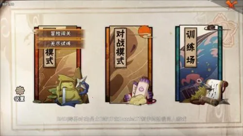 bno���Ծ����°�����