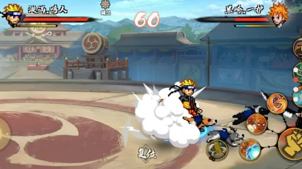 bno���Ծ����°�����v1.04 �ٷ������ͼ