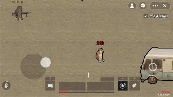 �޹��������޹�������v2.4 �ٷ������ͼ