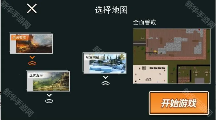 �޹��������޹�������v2.4 �ٷ������ͼ