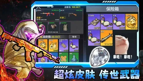 �޹��������޹�������v2.4 �ٷ������ͼ