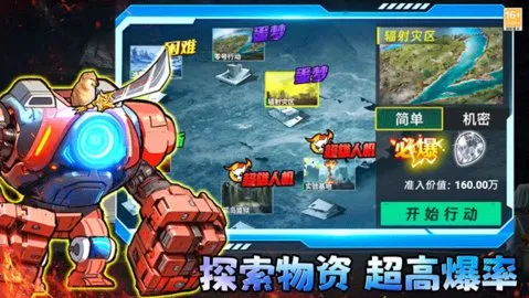 �޹��������޹�������v2.4 �ٷ������ͼ