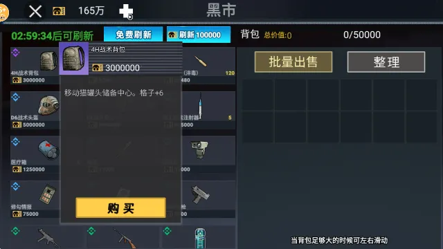 �޹��������޹�������