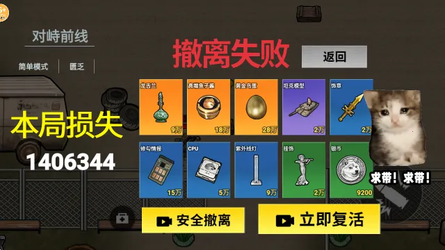 �޹��������޹�������