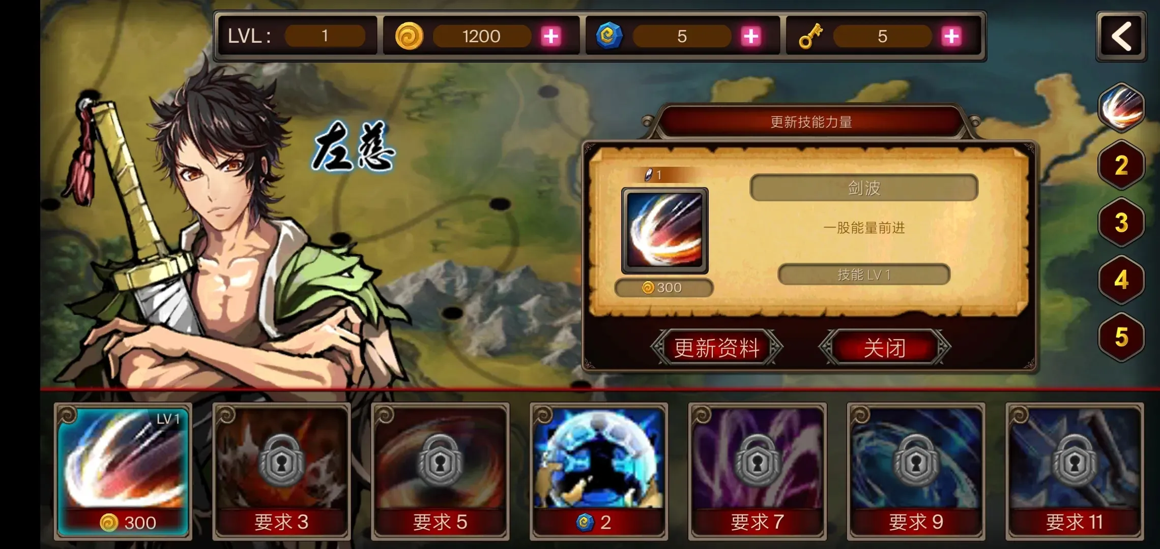 ����ɱ������v3.5.5 ��׿���ͼ