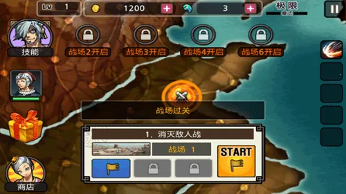 ����ɱ������