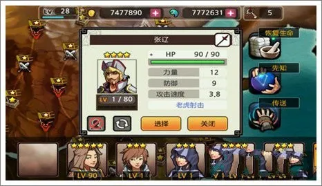 ����ɱ������