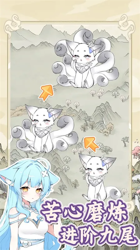 �������������ռ�����mod�˵�v1.0.1 ��Ѱ��ͼ