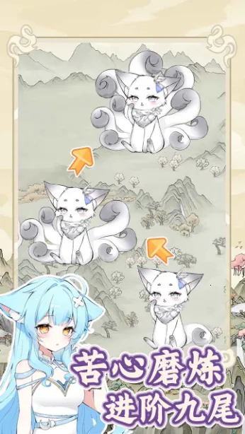 �������������ռ�����mod�˵�v1.0.1 ��Ѱ��ͼ