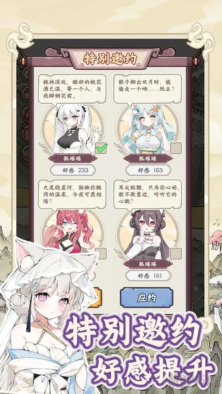 �������������ռ�����mod�˵�