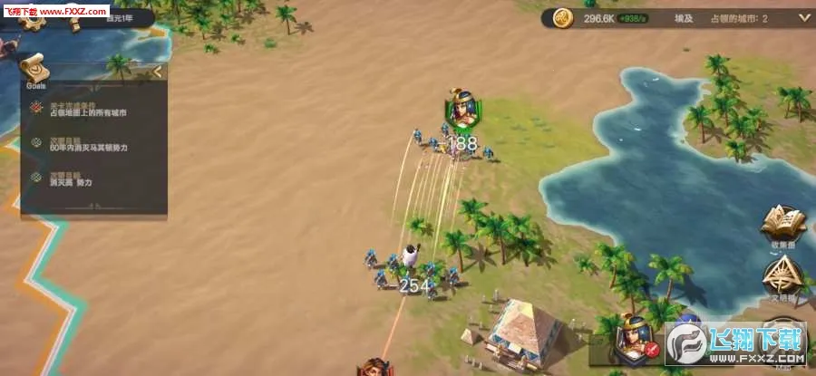 ������ʱ���ƽ�������޸���v1.0 �ֻ����ͼ