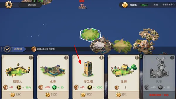 ������ʱ���ƽ�������޸���