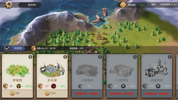 ������ʱ���ƽ�������޸���