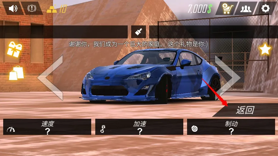 ��ʵͣ�����ƽ��