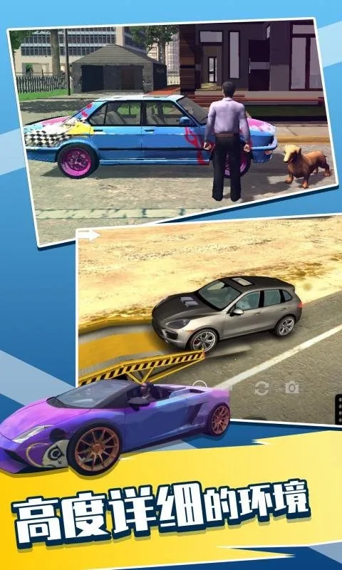 ��ʵͣ�����ƽ��