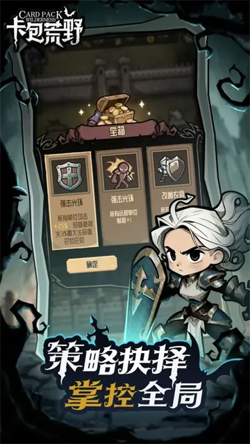 ������Ұ����˼v1.0.1 ��׿���ͼ