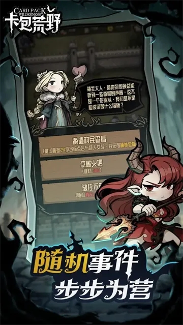 ������Ұ����˼v1.0.1 ��׿���ͼ